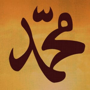 Muhammad-saaw